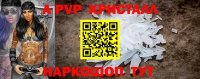 кокаин премиум Кулебаки