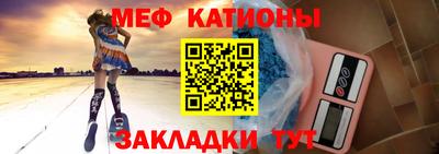 кокаин премиум Кулебаки