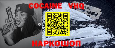 МДМА Кунгур