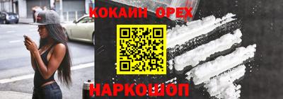 гидра Кумертау