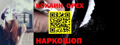 гидра Кумертау