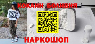 MDMA Premium VHQ Ливны