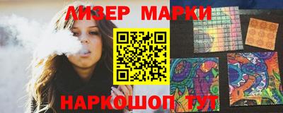 МДМА Кунгур