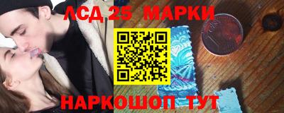 гидра Кумертау