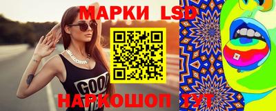 МДМА Кунгур