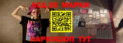гидра Кумертау