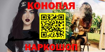 кокаин премиум Кулебаки