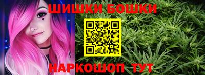 кокаин премиум Кулебаки