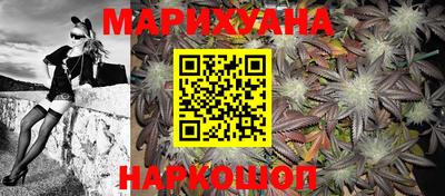 кокаин премиум Кулебаки