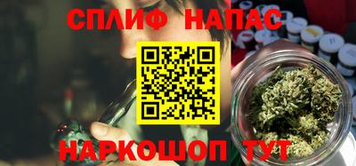 МДМА Кунгур