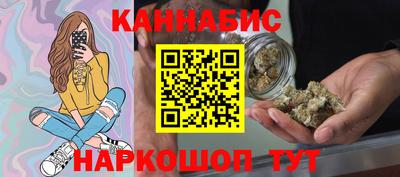МДМА Кунгур