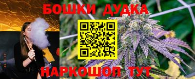 гидра Кумертау