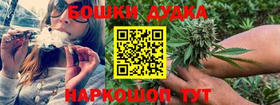 кокаин премиум Кулебаки
