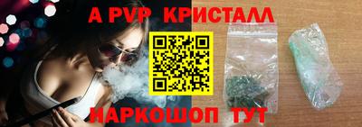 МДМА Кунгур