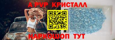 кокаин премиум Кулебаки