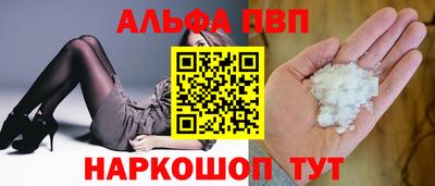 гидра Кумертау