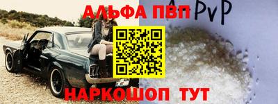 МДМА Кунгур