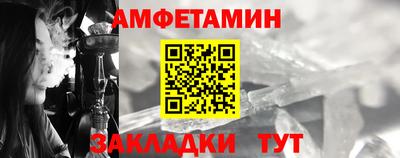кокаин премиум Кулебаки