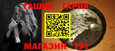 кокаин премиум Кулебаки