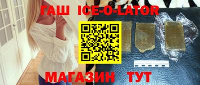 МДМА Кунгур
