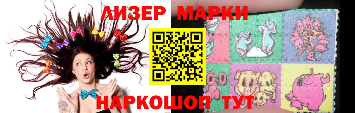 МЕГА как войти  Лсд 25 экстази ecstasy  Жигулёвск  Вход с VPN  Лсд 25 экстази ecstasy 